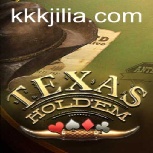 The Fascinating World of Texas Hold'em: A Detailed Insight into the Game's Rules, Strategy, and Current Trends
